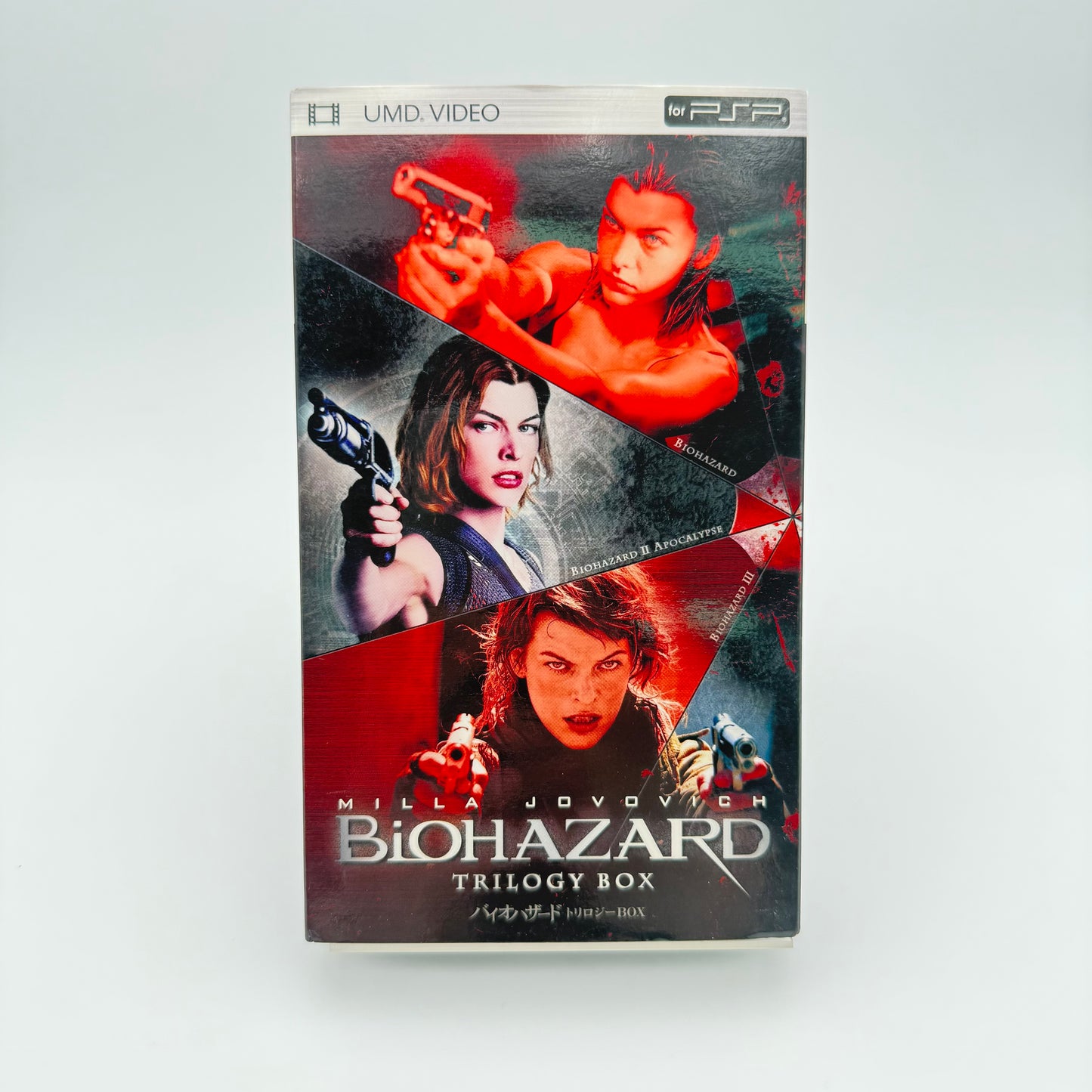 BIOHAZARD TRILOGY BOX - PLAYSTATION PORTABLE UMD