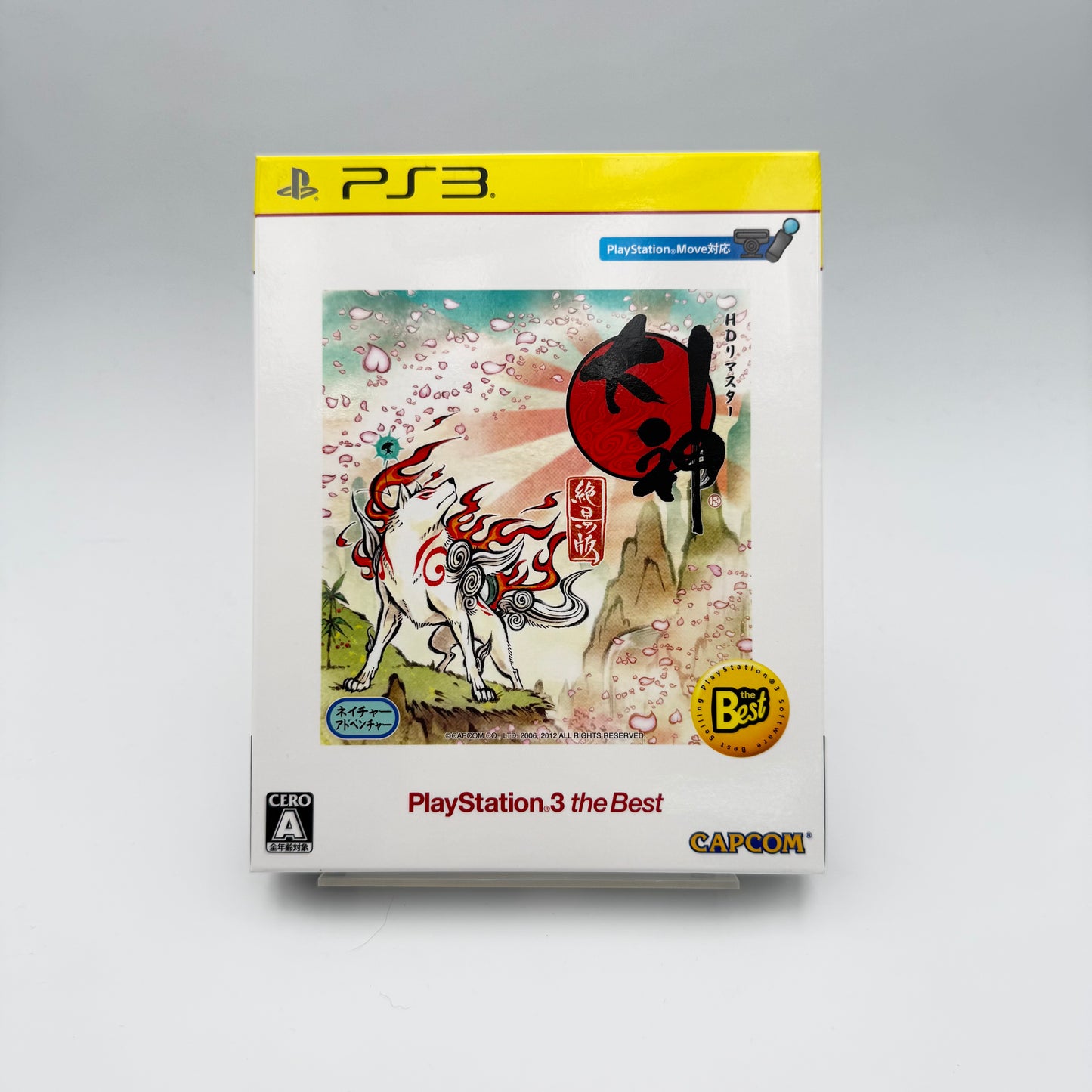 OKAMI HD (OST PACKAGE) - PLAYSTATION 3 JAP