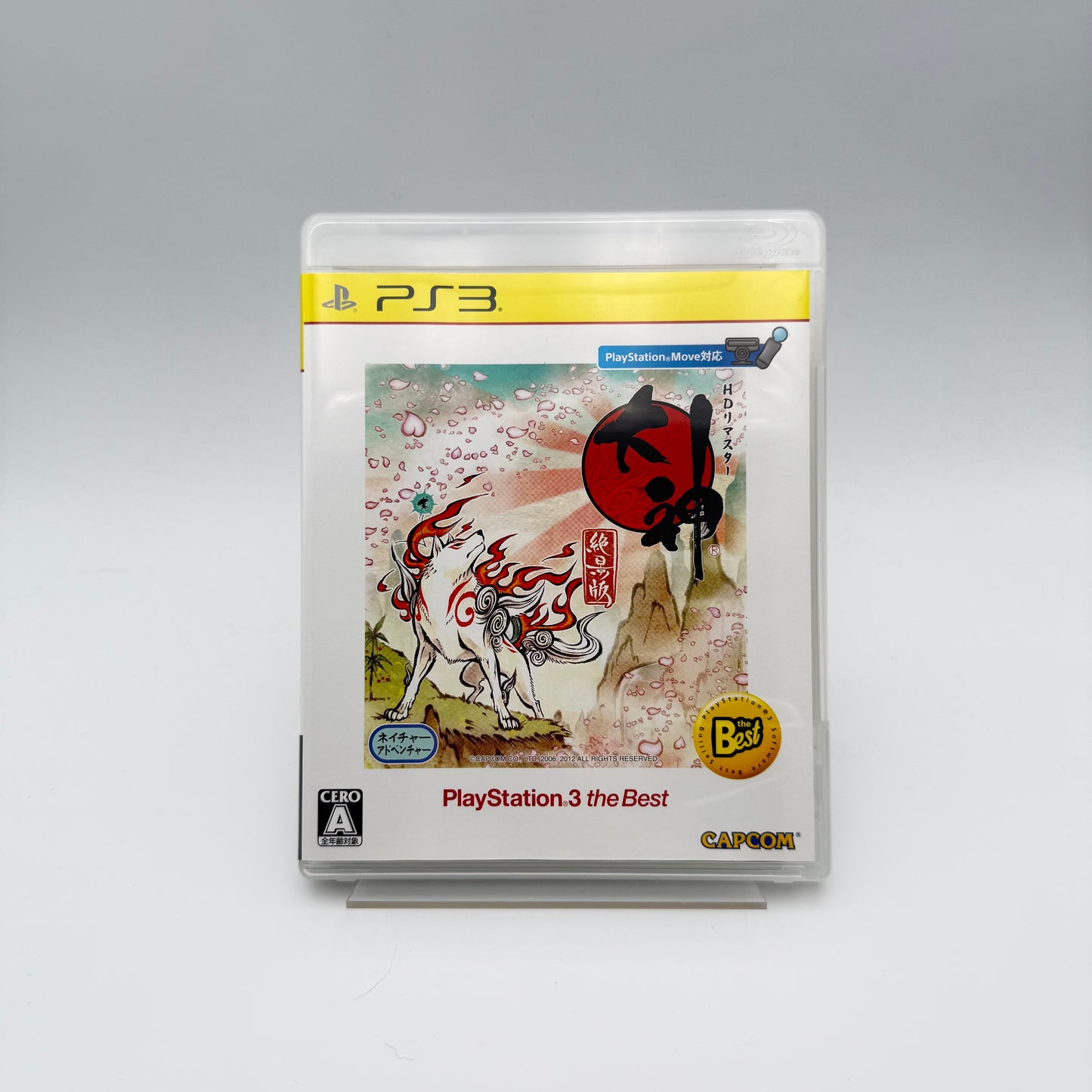 OKAMI HD (OST PACKAGE) - PLAYSTATION 3 JAP