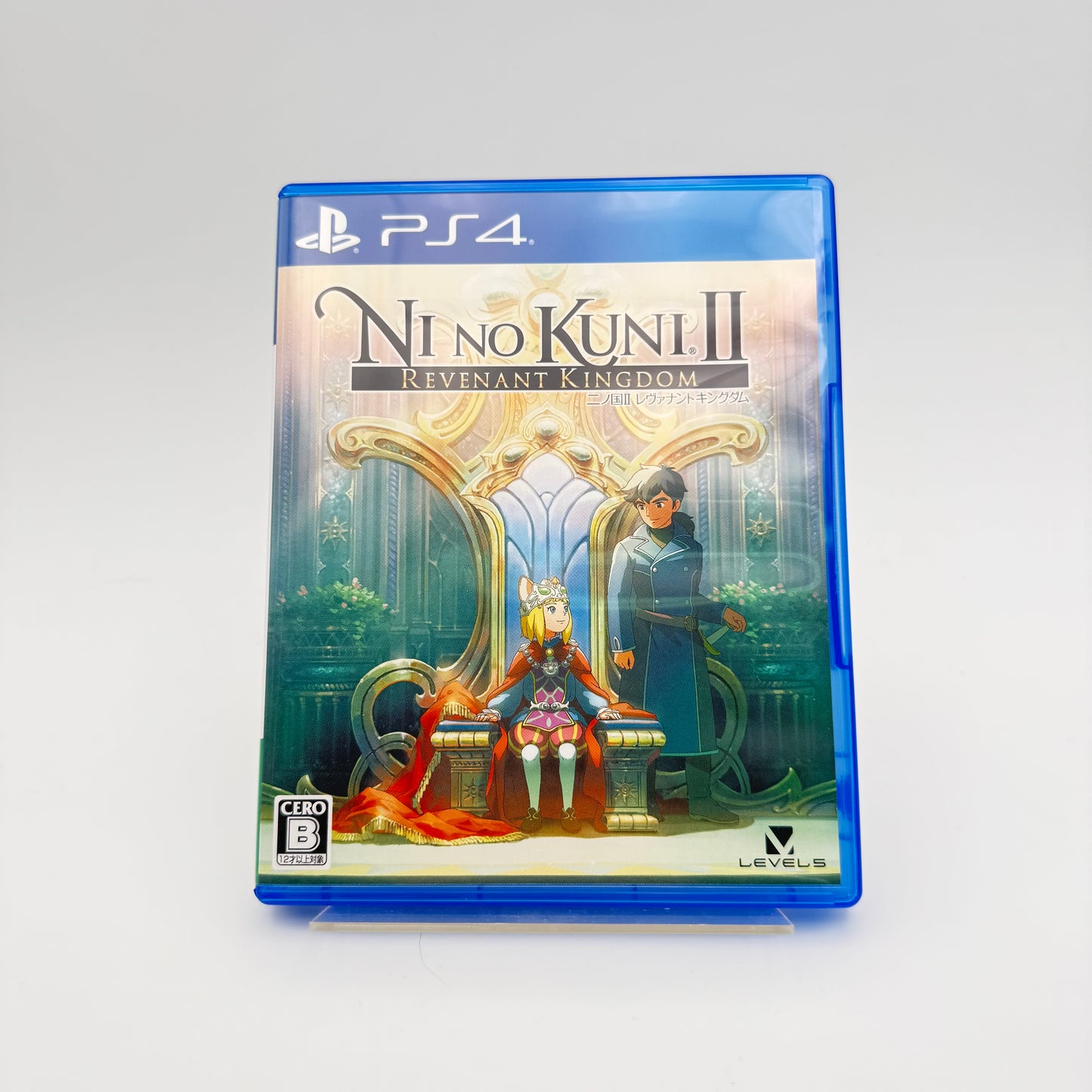 NI NO KUNI II REVENANT KINGDOM COMPLETE EDITION - PLAYSTATION 4 JAP