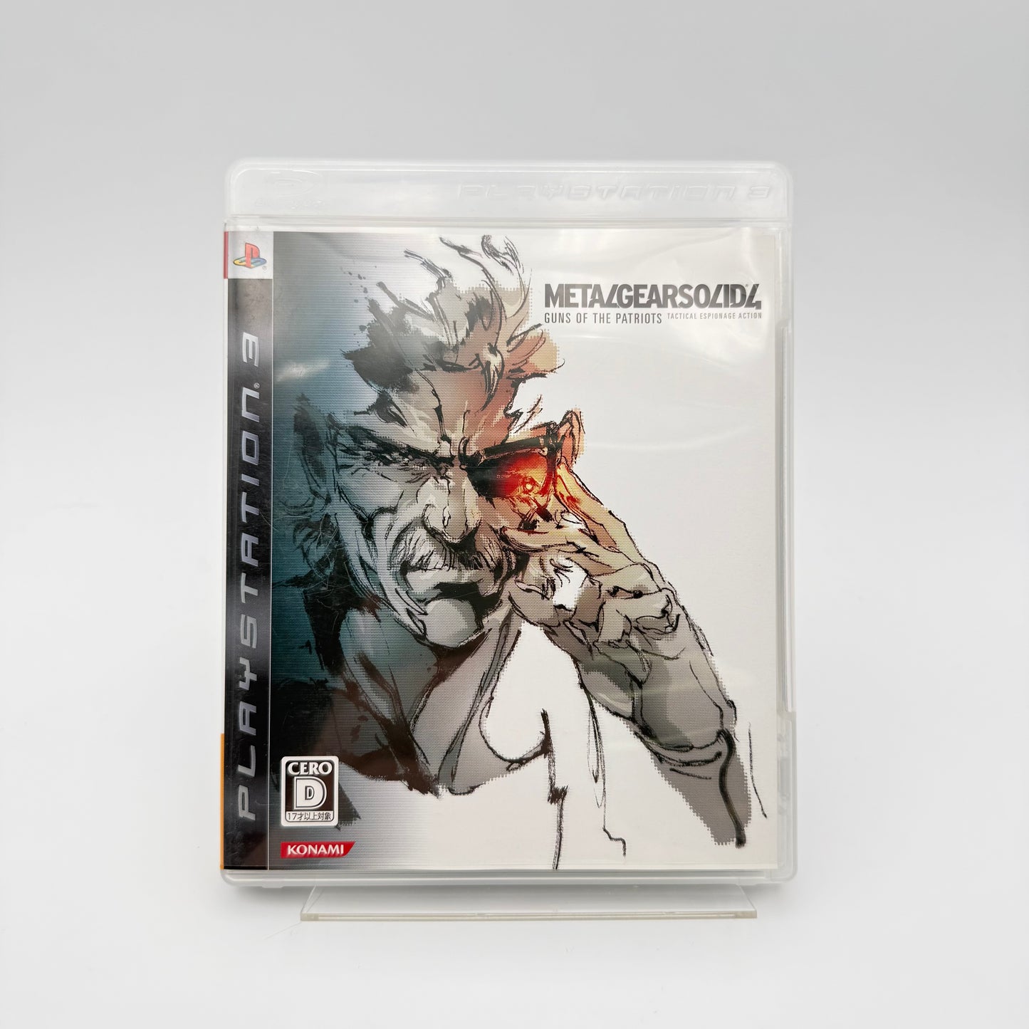 METAL GEAR SOLID 4 - PLAYSTATION 3 JAP