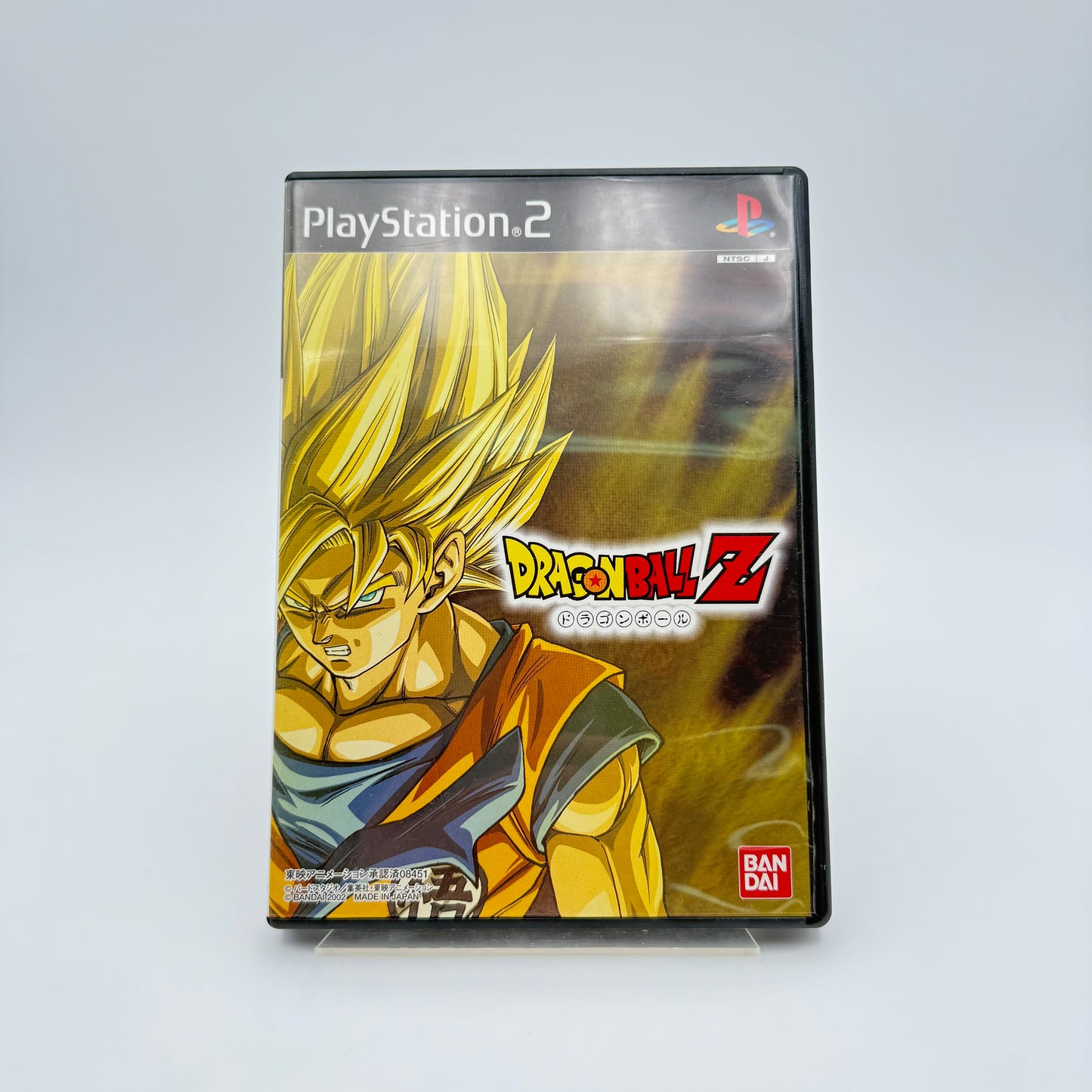 DRAGON BALL Z SPARKING - PLAYSTATION 2 JAP
