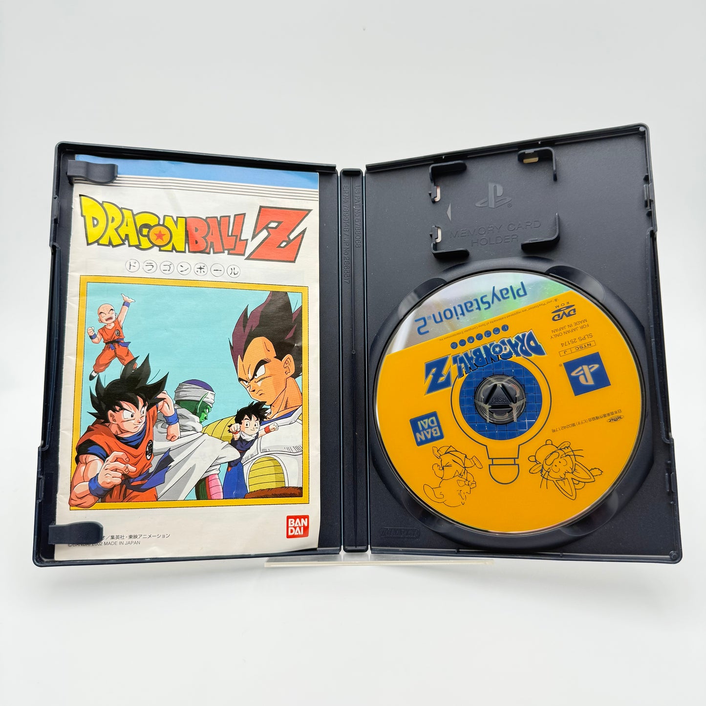 DRAGON BALL Z SPARKING - PLAYSTATION 2 JAP