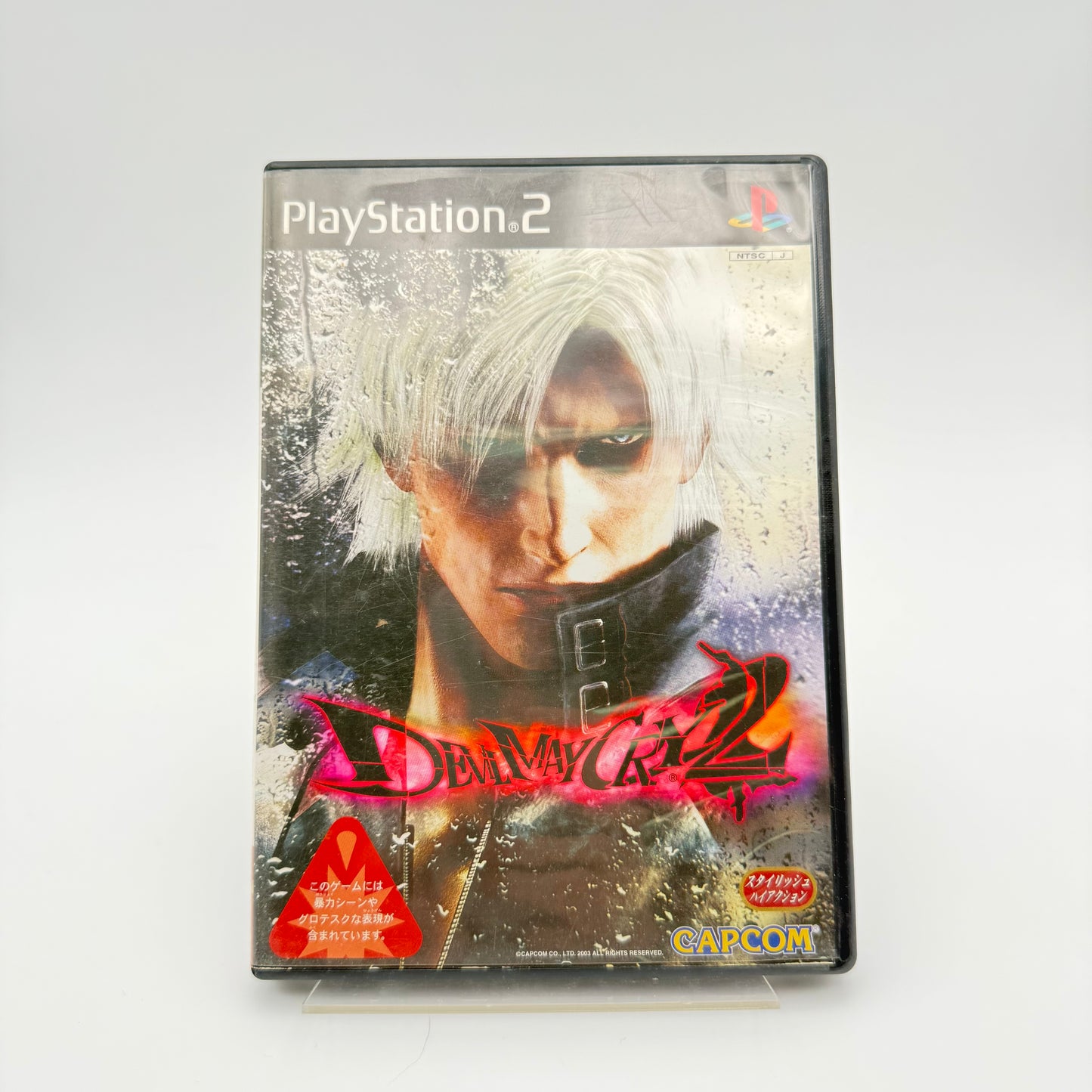 DEVIL MAY CRY 2 - PLAYSTATION 2 JAP