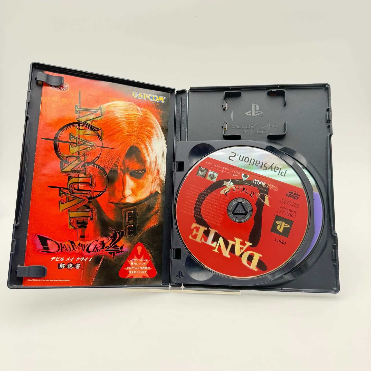 DEVIL MAY CRY 2 - PLAYSTATION 2 JAP
