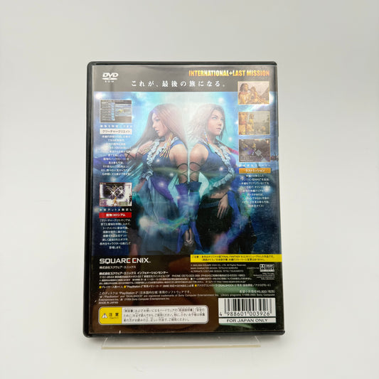 FINAL FANTASY X-2 INTERNATIONAL - PLAYSTATION 2 JAP