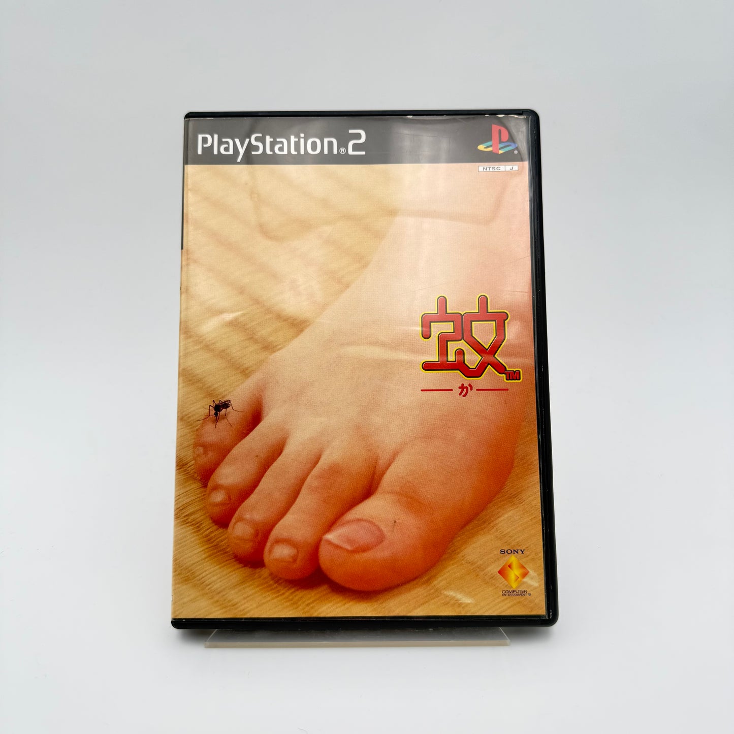 DR MOSQUITO - PLAYSTATION 2 JAP