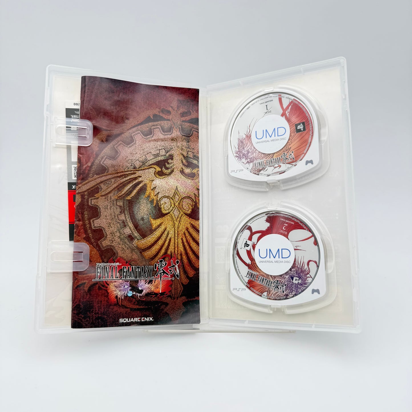 FINAL FANTASY TYPE-O - PLAYSTATION PORTABLE JAP