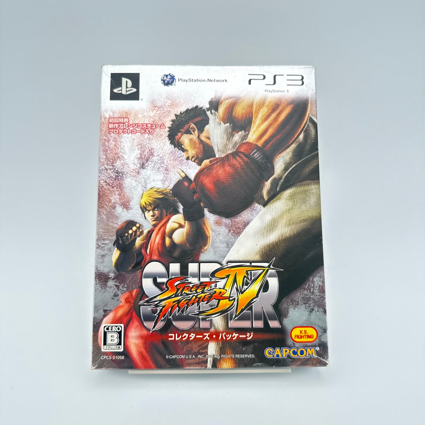SUPER STREET FIGHTER IV - PLAYSTATION 3 JAP