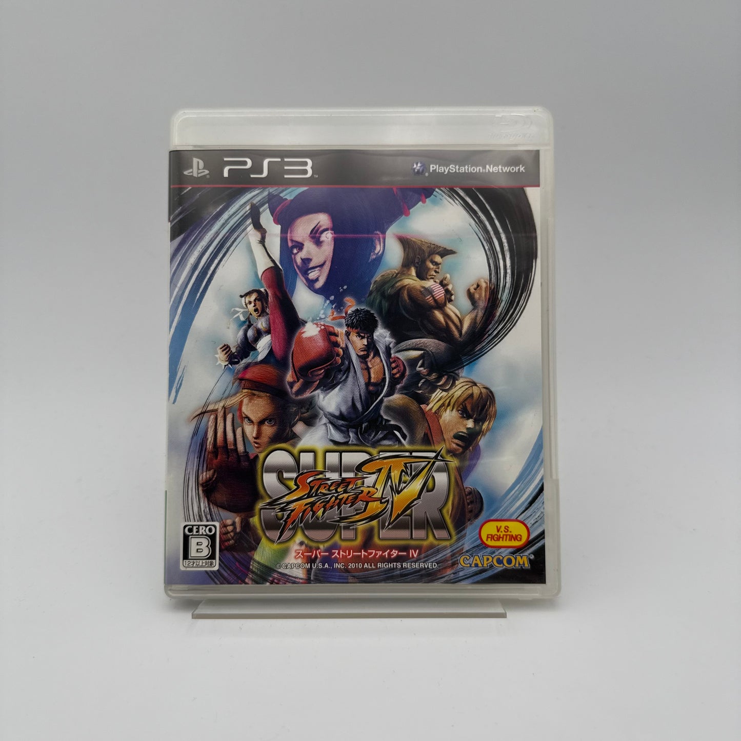 SUPER STREET FIGHTER IV - PLAYSTATION 3 JAP