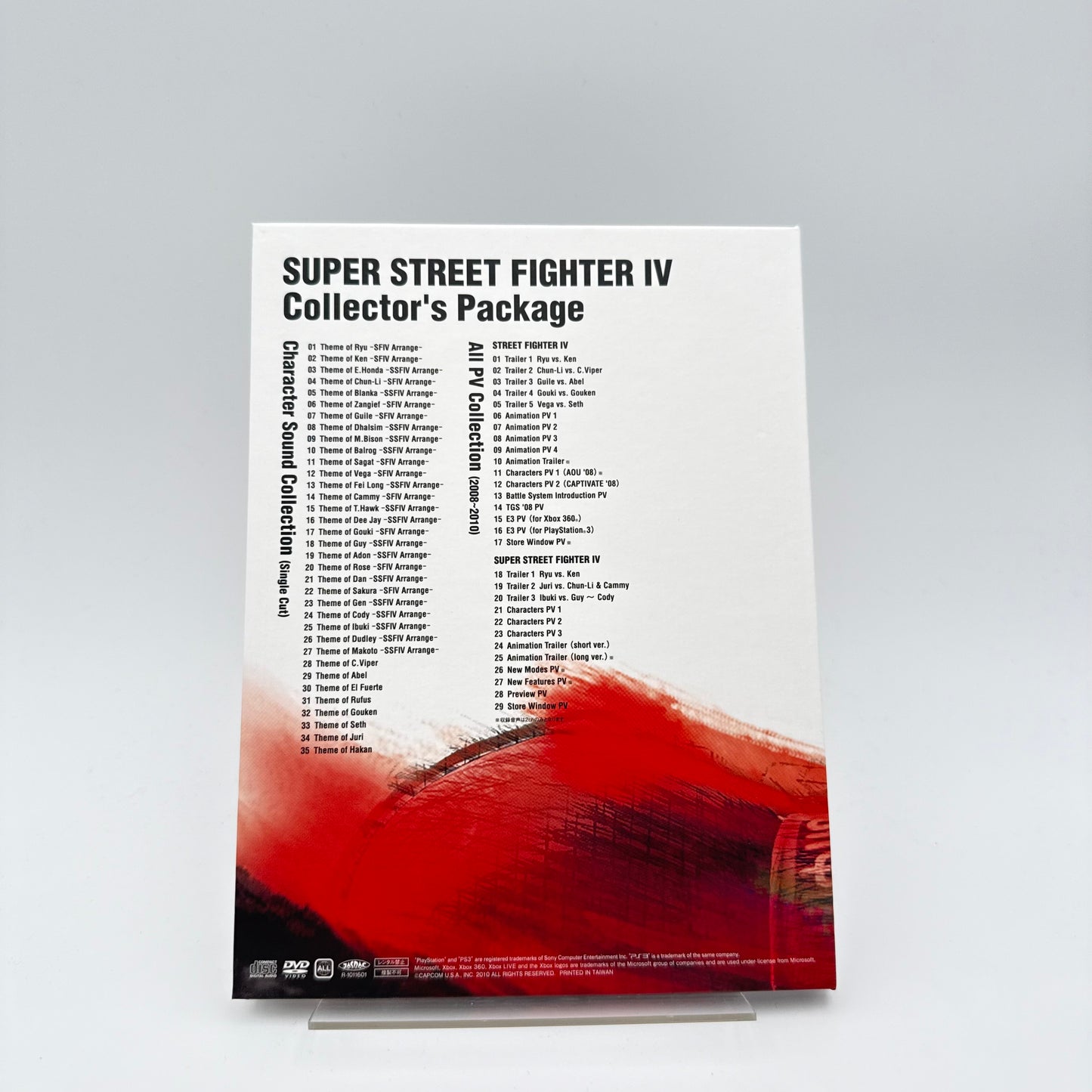 SUPER STREET FIGHTER IV - PLAYSTATION 3 JAP
