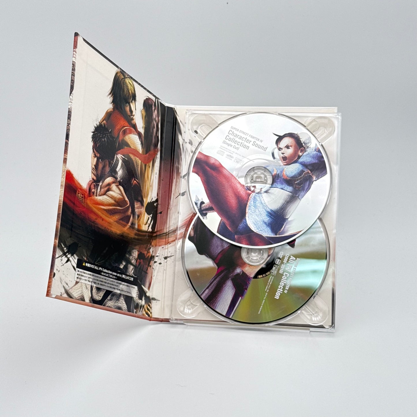 SUPER STREET FIGHTER IV - PLAYSTATION 3 JAP