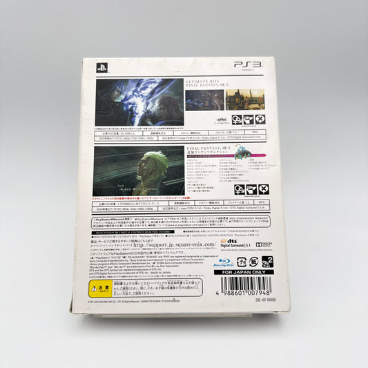 FINAL FANTASY XIII-2 - PLAYSTATION 3 JAP
