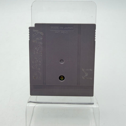 TASMANIA DEVIL ISLAND CHASE - GAMEBOY
