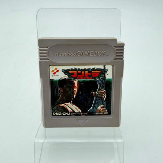 CONTRA - GAMEBOY JAP