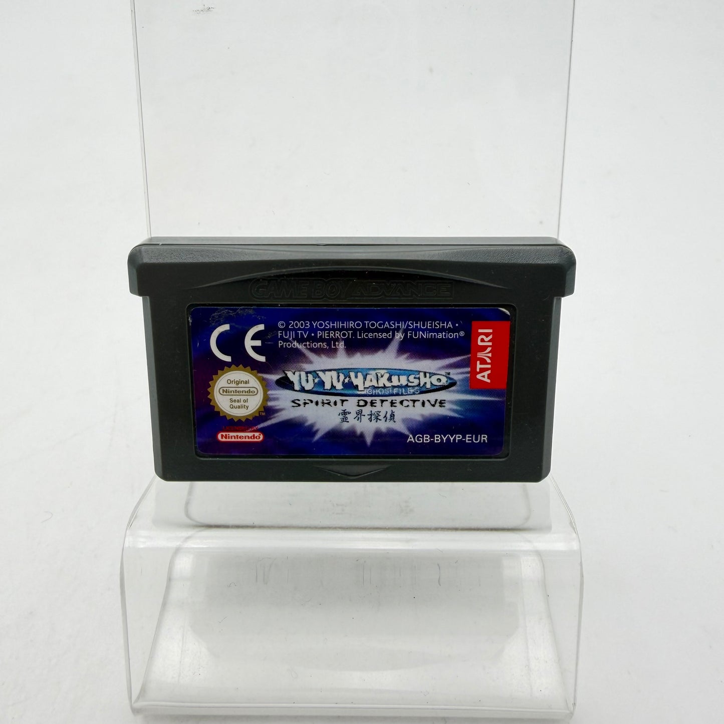 YU YU HAKUSHO - GAMEBOY ADVANCE
