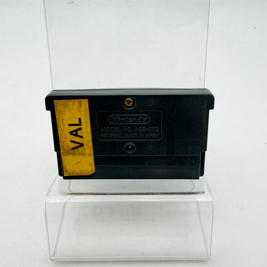 THE MUMMY - GAMEBOY ADVANCE