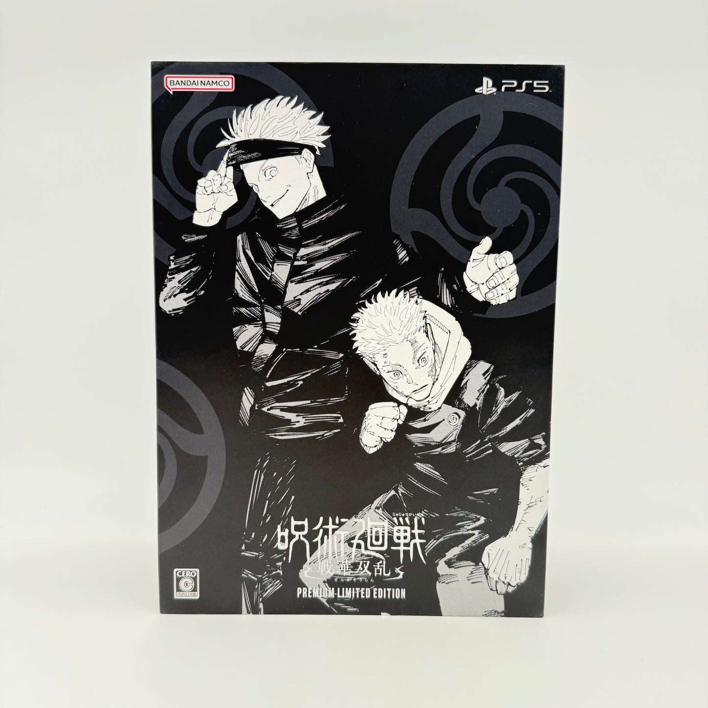 JUJUTSU KAISEN SENGAKU SORAN PREMIUM LIMITED EDITION - PLAYSTATION 5