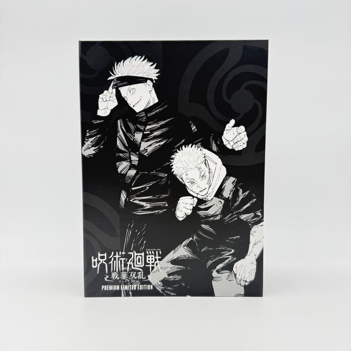 JUJUTSU KAISEN SENGAKU SORAN PREMIUM LIMITED EDITION - PLAYSTATION 5