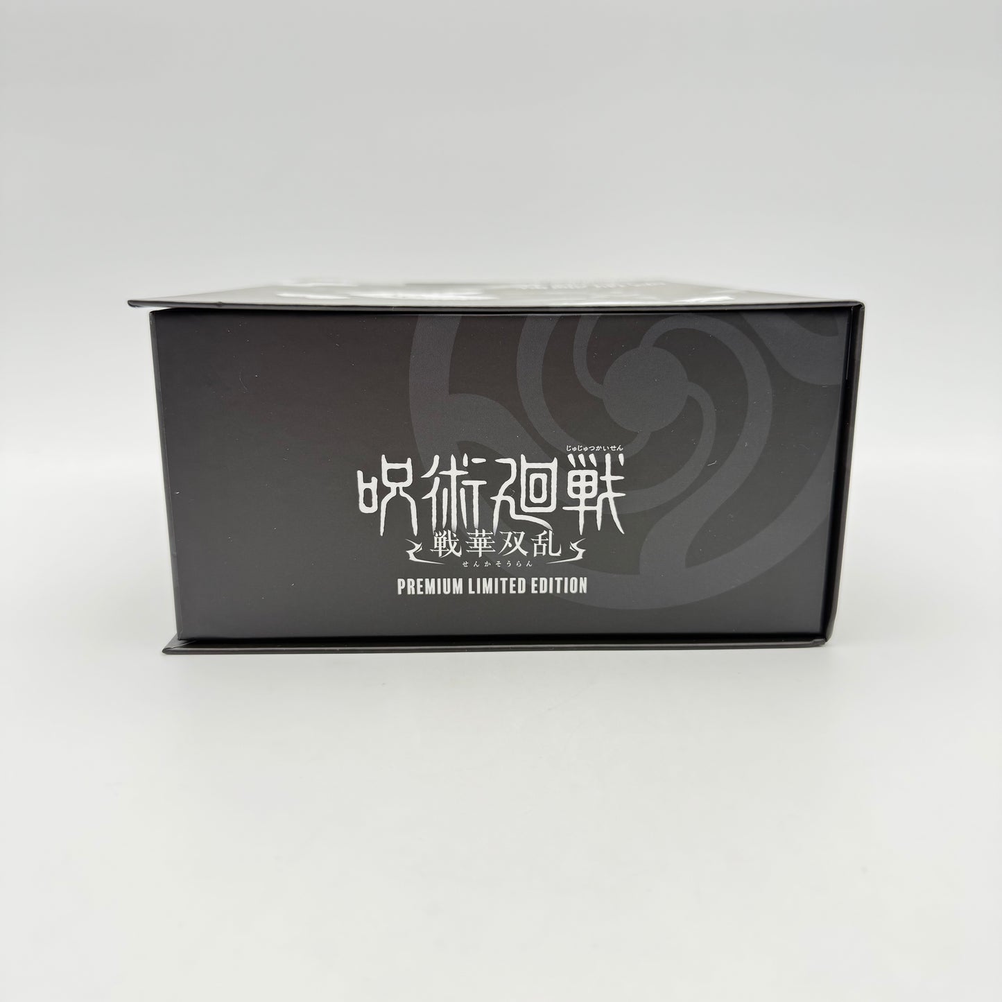 JUJUTSU KAISEN SENGAKU SORAN PREMIUM LIMITED EDITION - PLAYSTATION 5