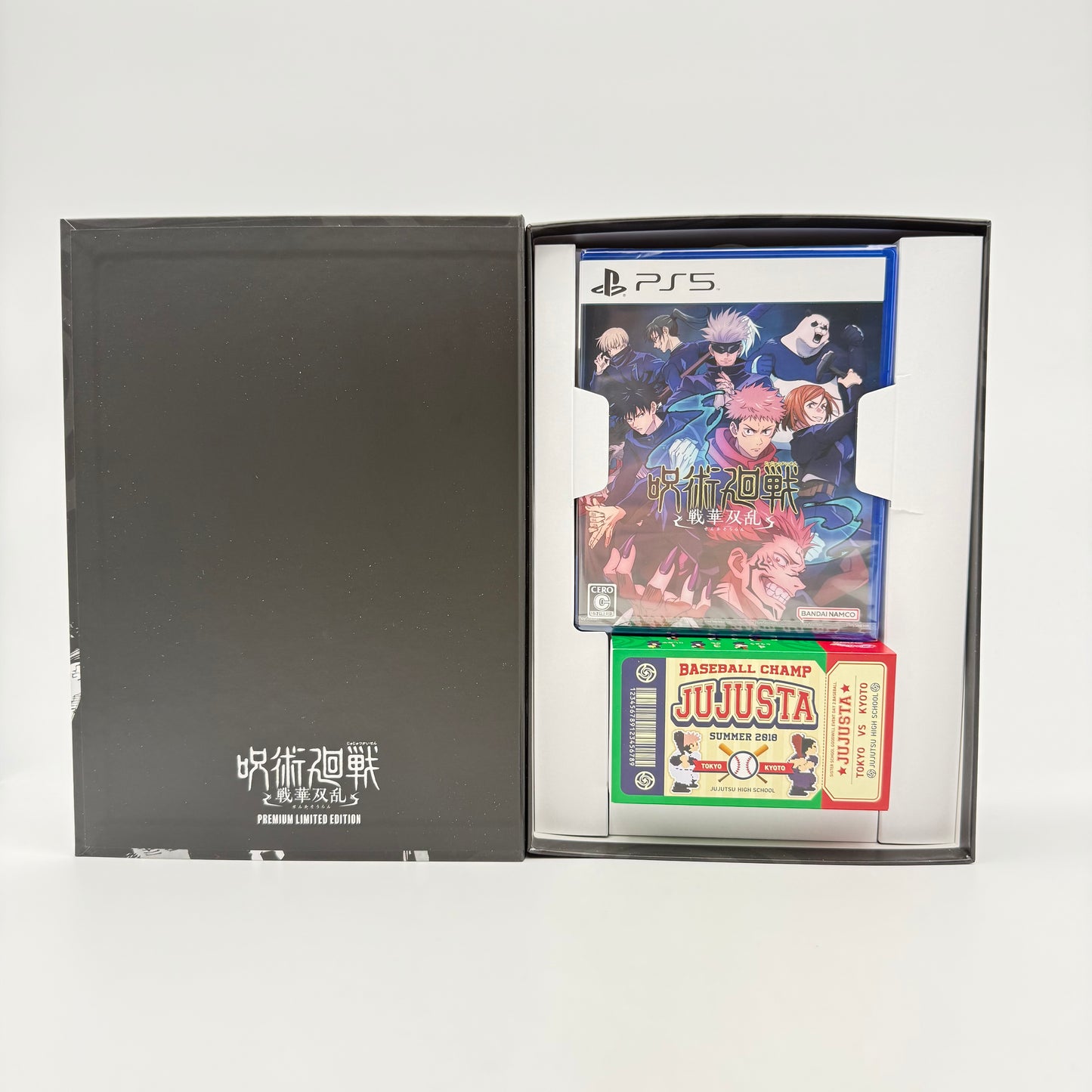 JUJUTSU KAISEN SENGAKU SORAN PREMIUM LIMITED EDITION - PLAYSTATION 5