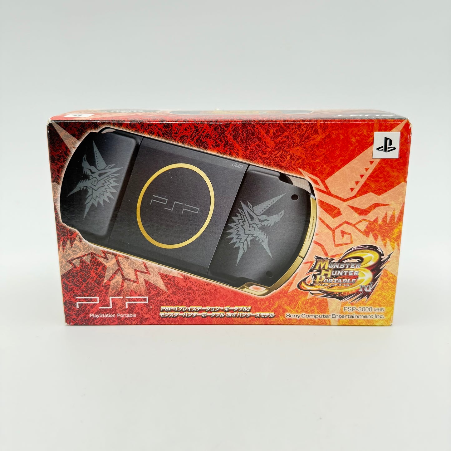 PLAYSTATION PORTABLE MONSTER HUNTER