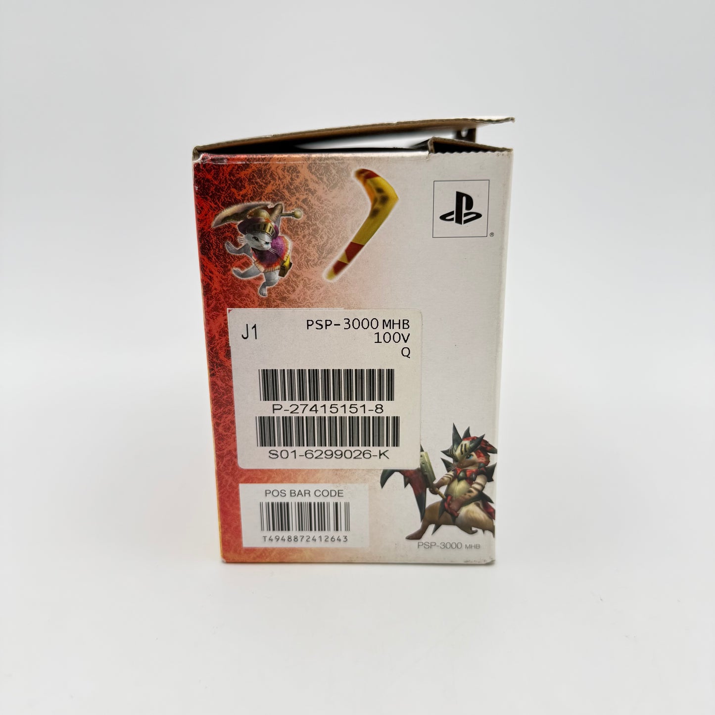 PLAYSTATION PORTABLE MONSTER HUNTER