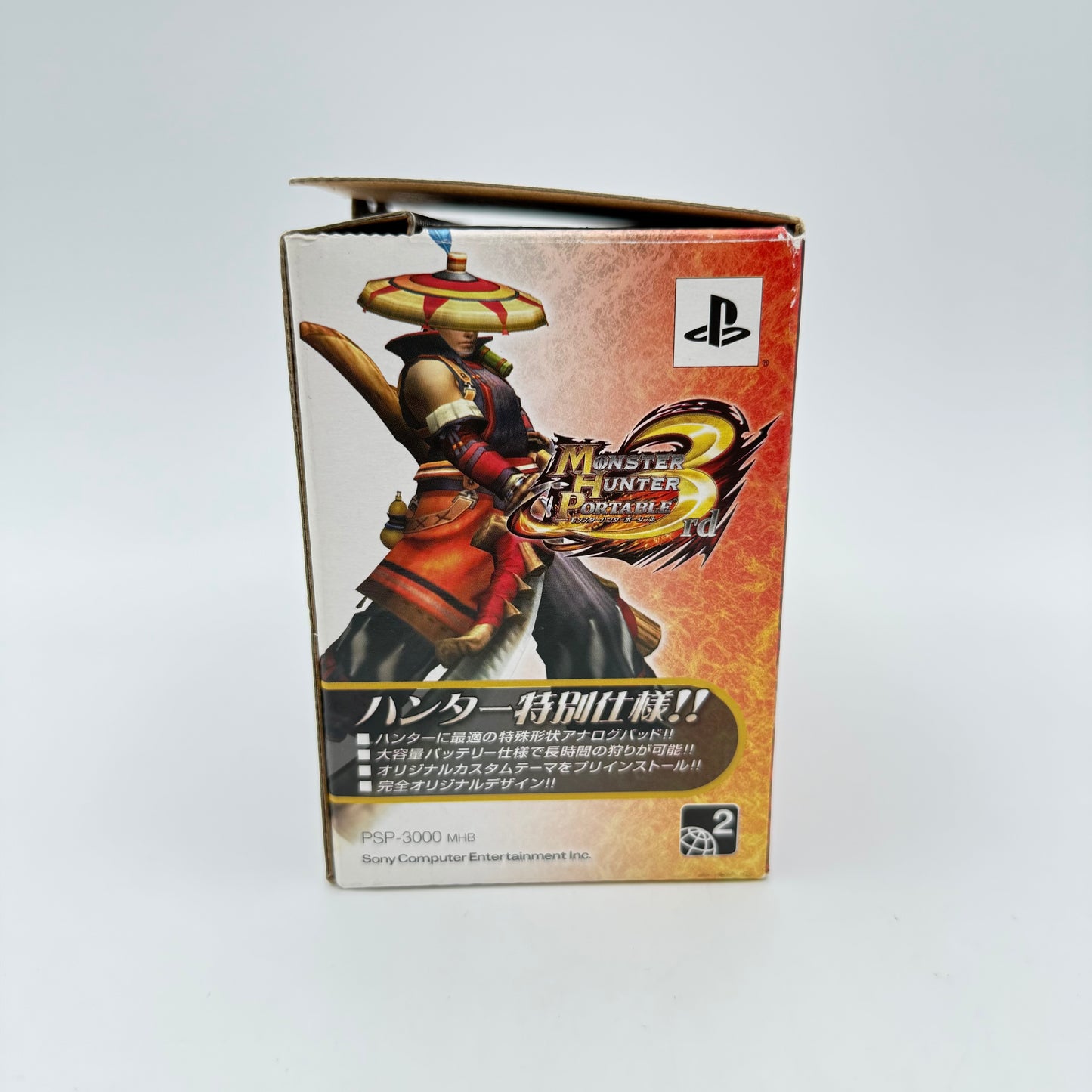 PLAYSTATION PORTABLE MONSTER HUNTER
