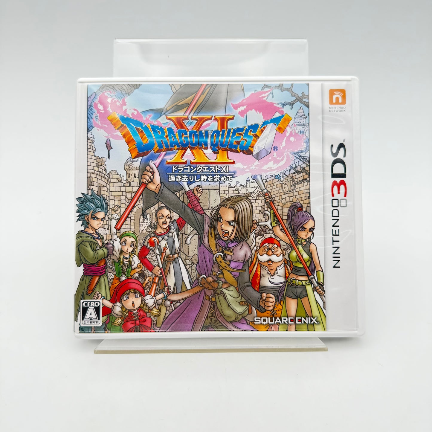 NEW NINTENDO 3DS LL DRAGON QUEST XI