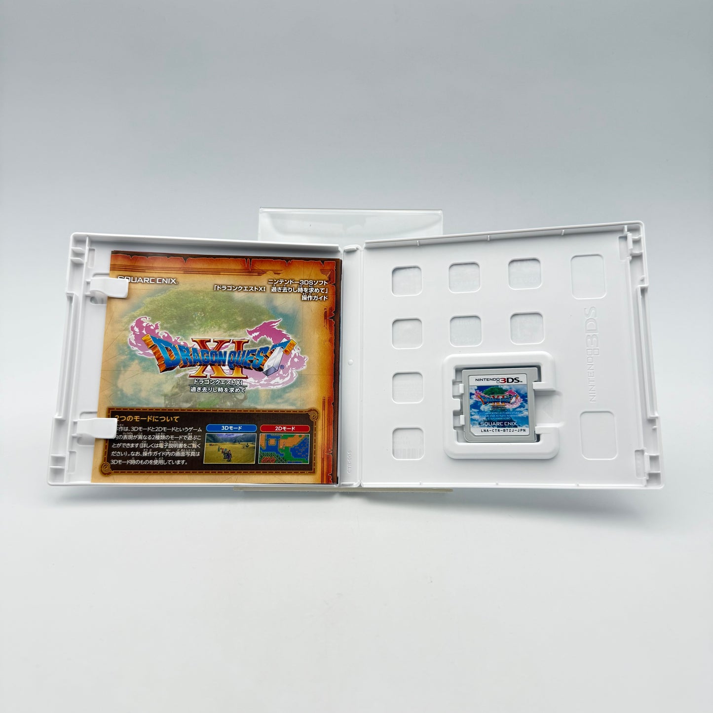 NEW NINTENDO 3DS LL DRAGON QUEST XI