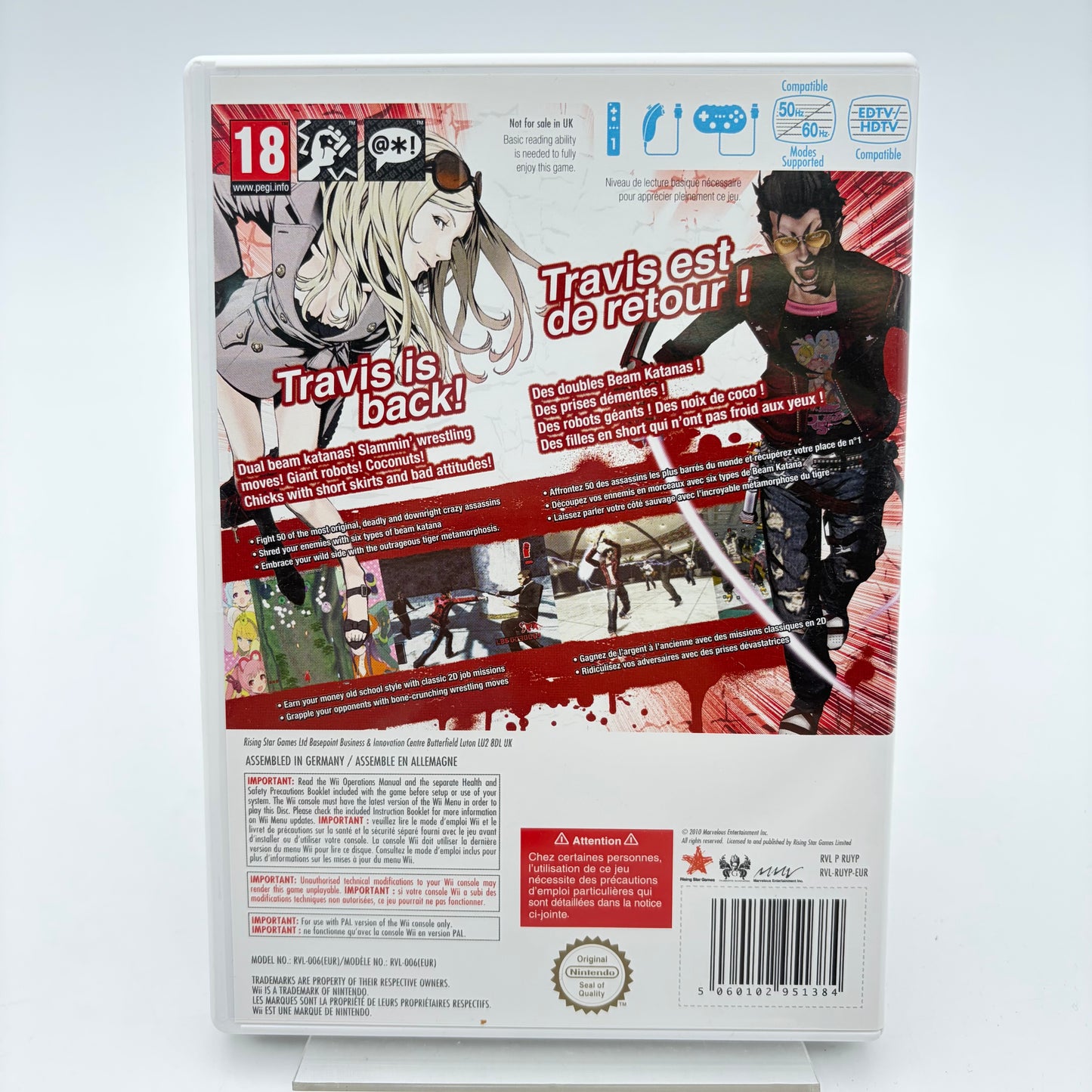 NO MORE HEROES 2 - WII