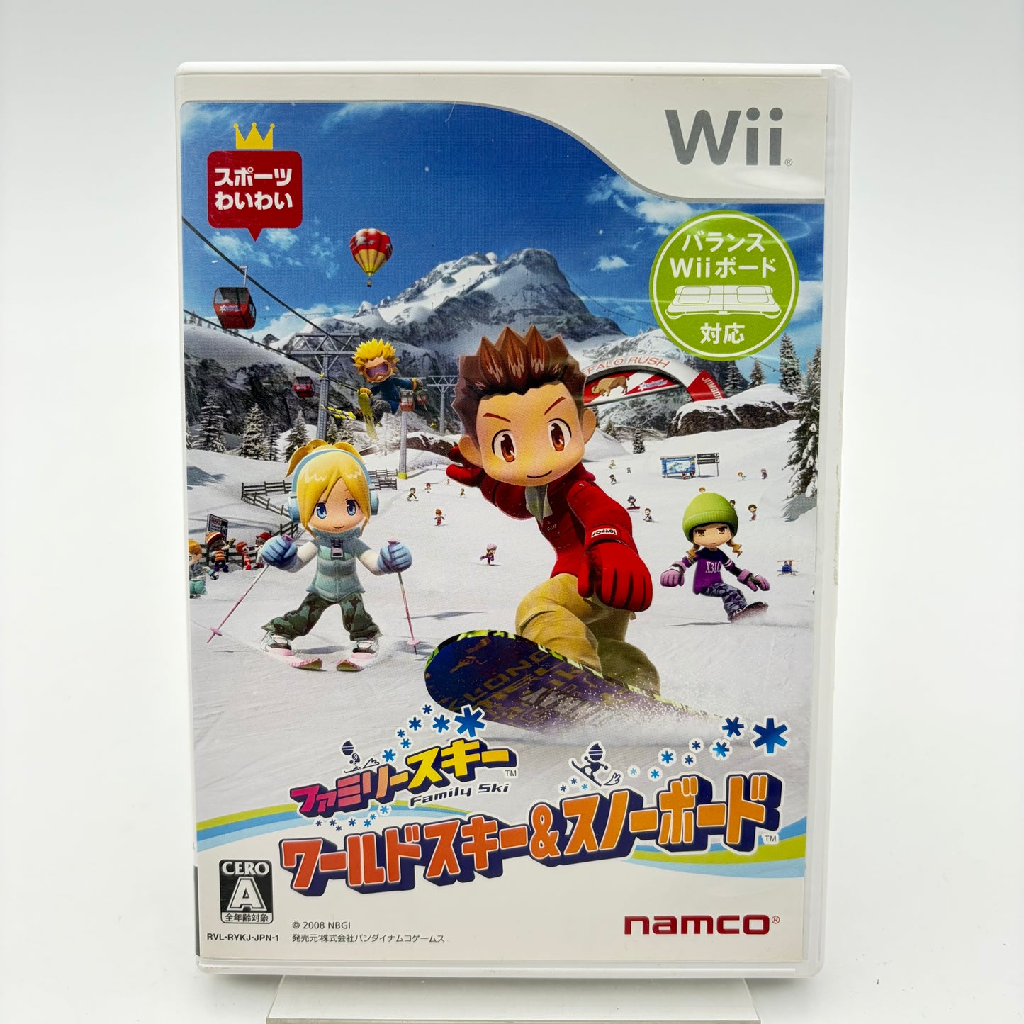 FAMILY SKI - WII JAP