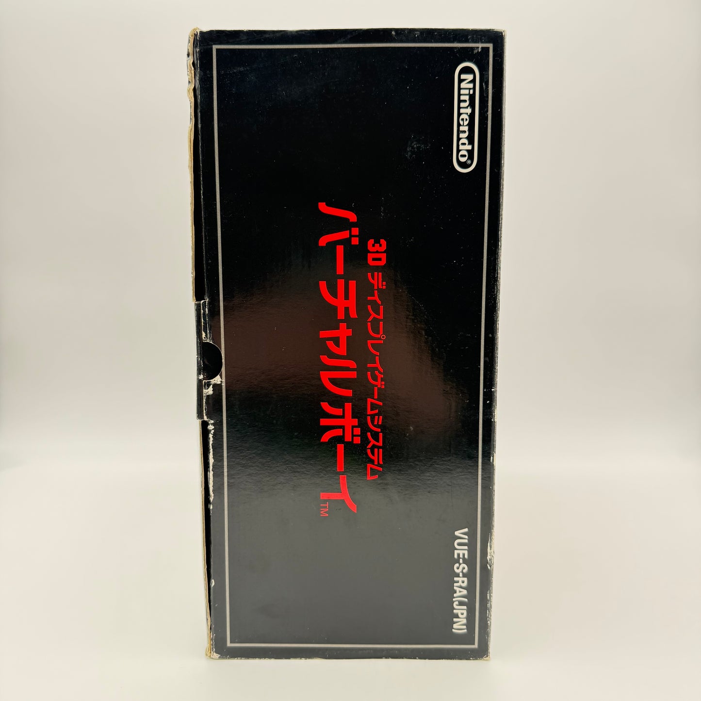 VIRTUAL BOY