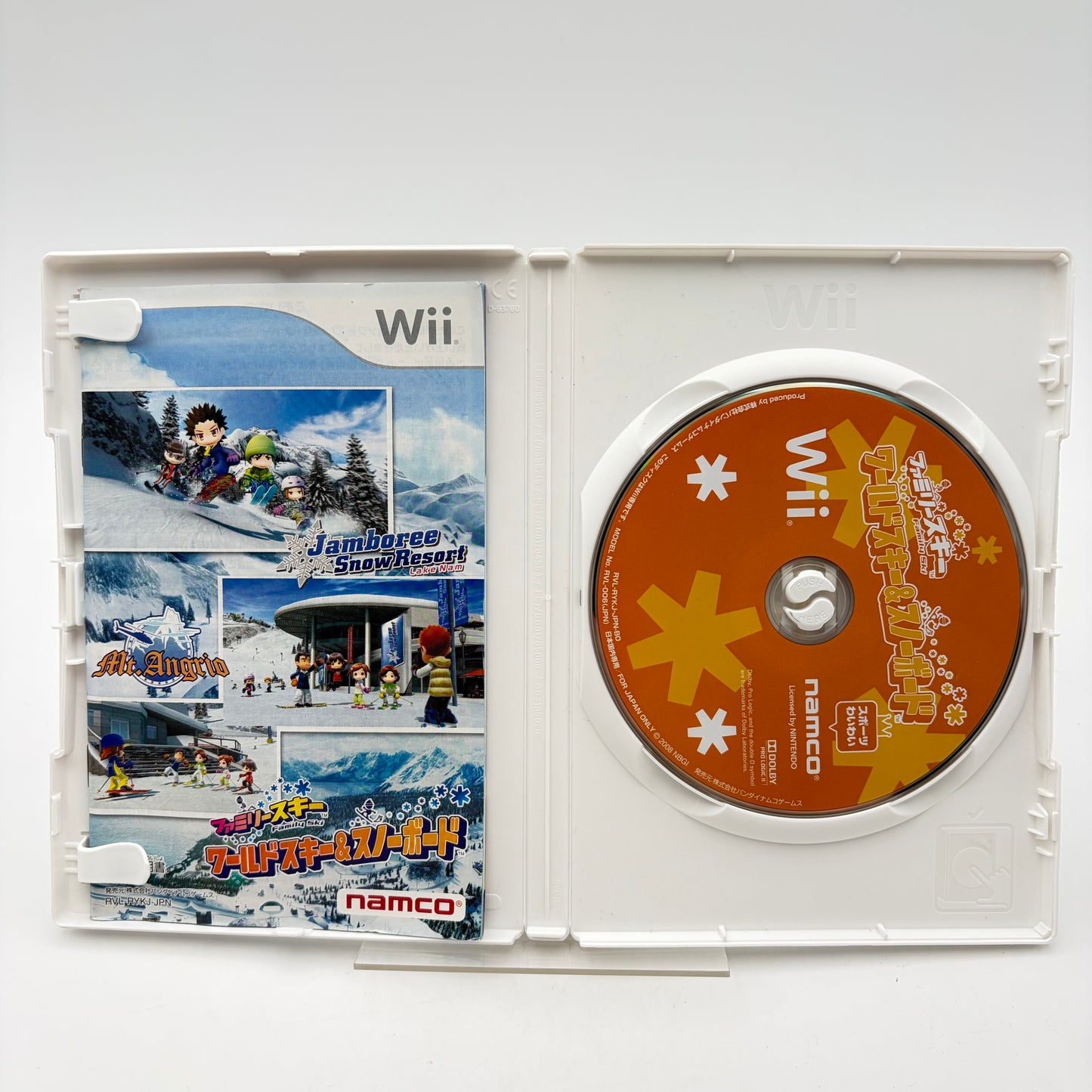 FAMILY SKI - WII JAP