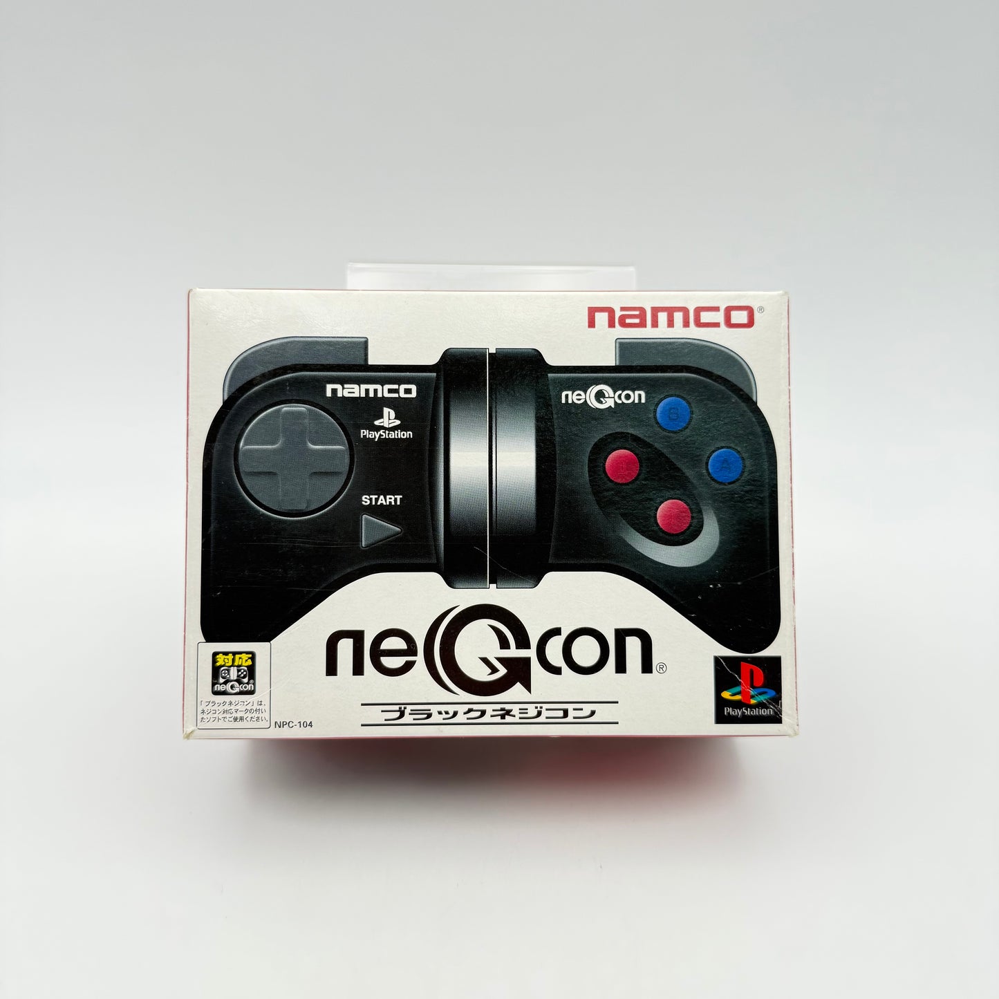 NEGCON - PLAYSTATION 1