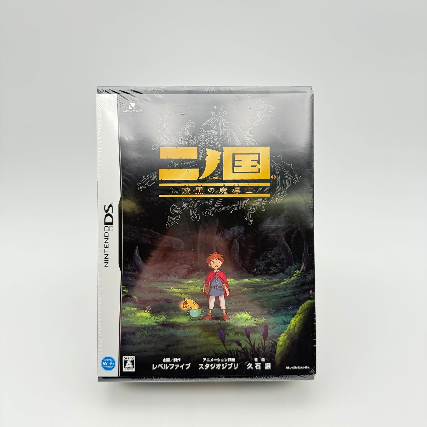 NI NO KUNI : THE SHADOWBRINGERS (NEUF) - NINTENDO DS