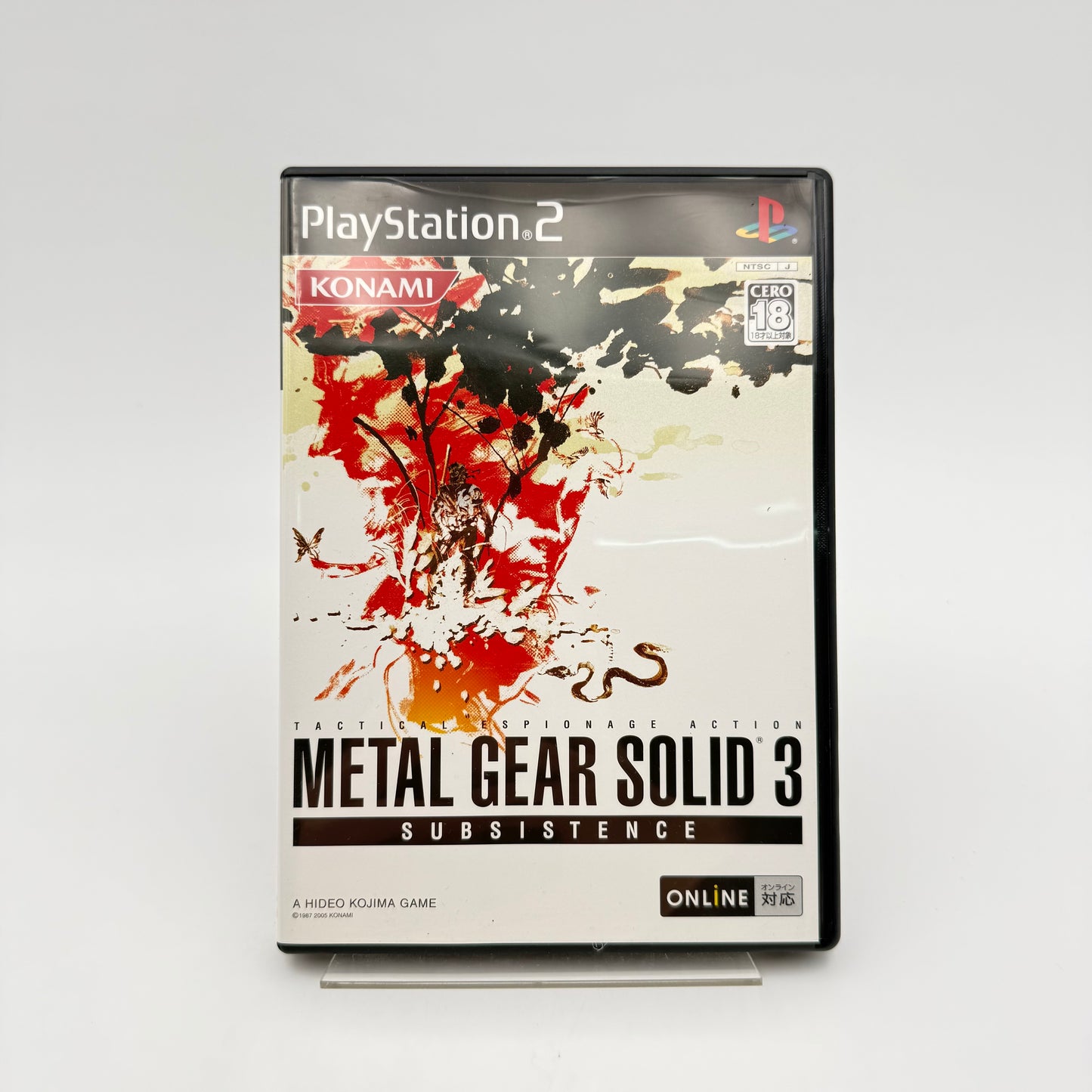METAL GEAR SOLID 3 SUBSISTENCE PREMIUM PACKAGE - PLAYSTATION 2