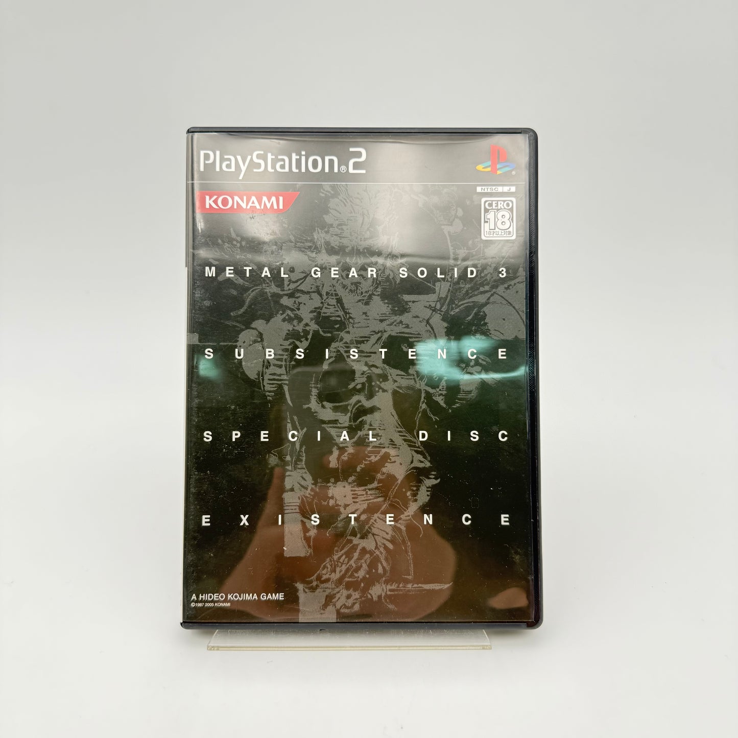 METAL GEAR SOLID 3 SUBSISTENCE PREMIUM PACKAGE - PLAYSTATION 2