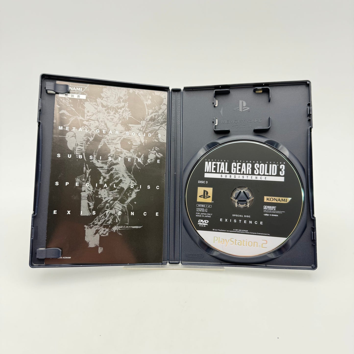 METAL GEAR SOLID 3 SUBSISTENCE PREMIUM PACKAGE - PLAYSTATION 2