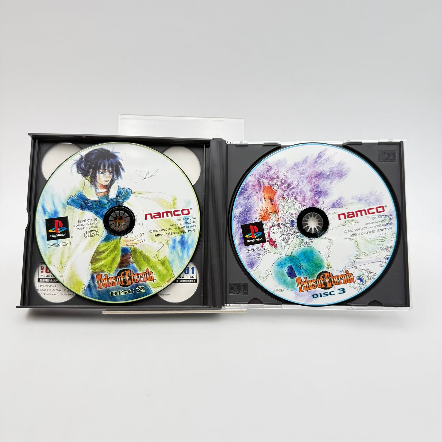 TALES OF ETERNIA PREMIUM BOX - PLAYSTATION 1