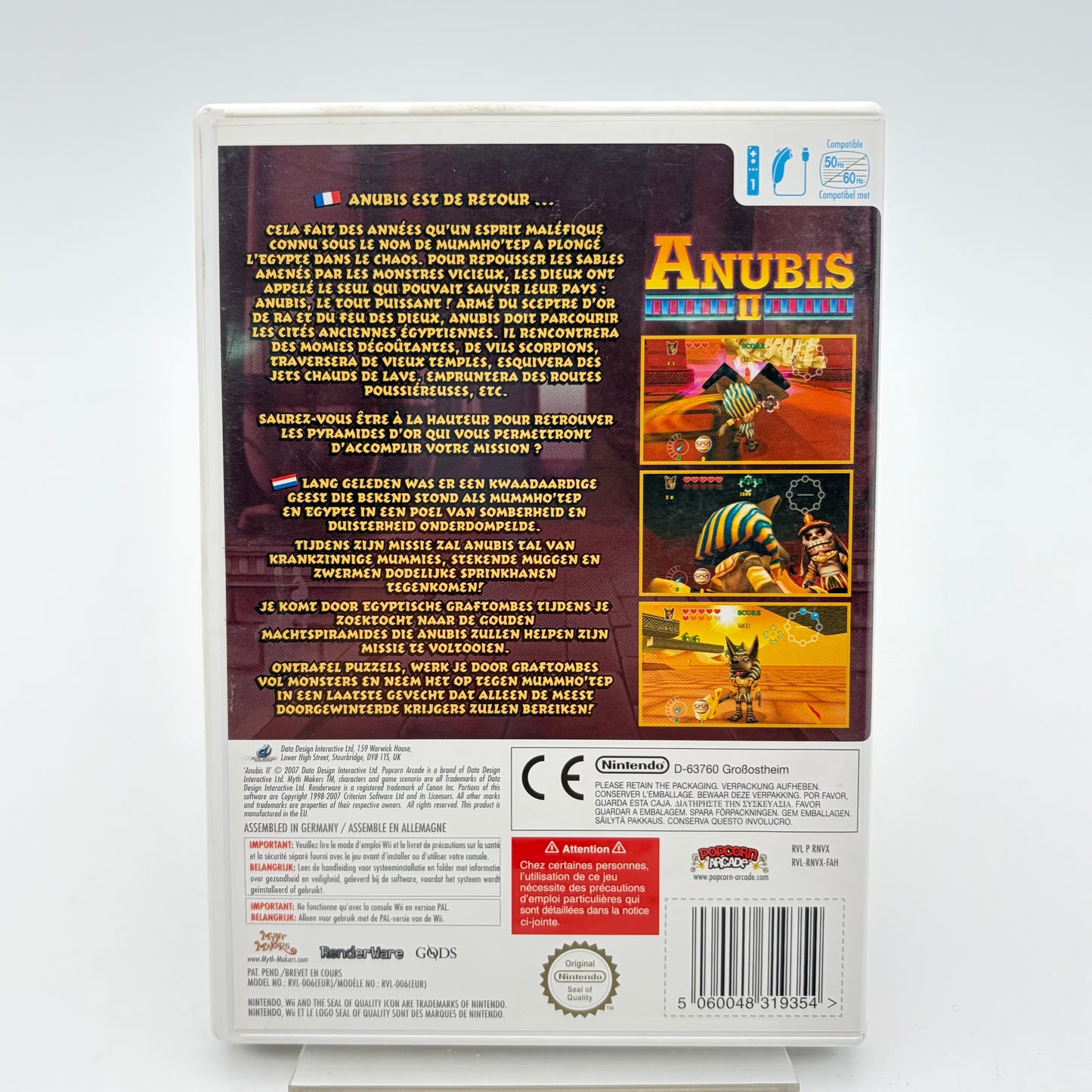 ANUBIS II - WII