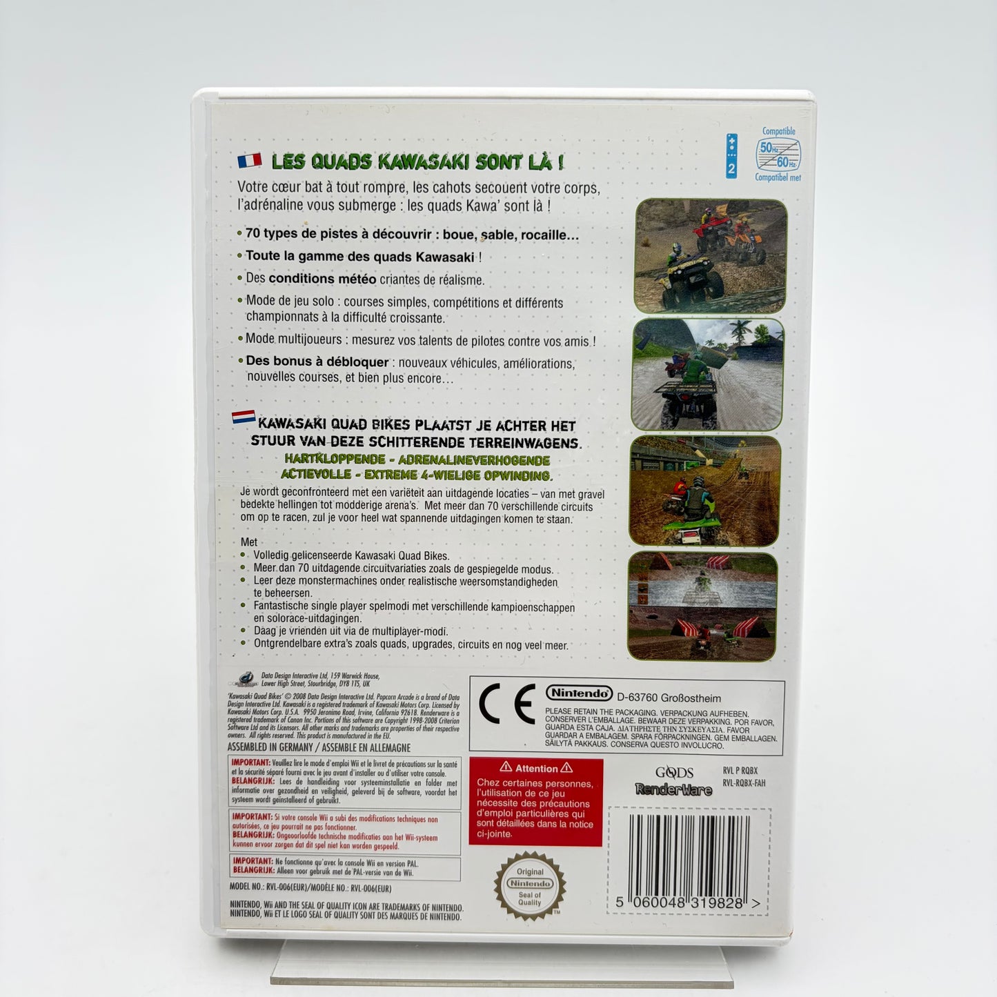 KAWASAKI QUAD BIKES - WII