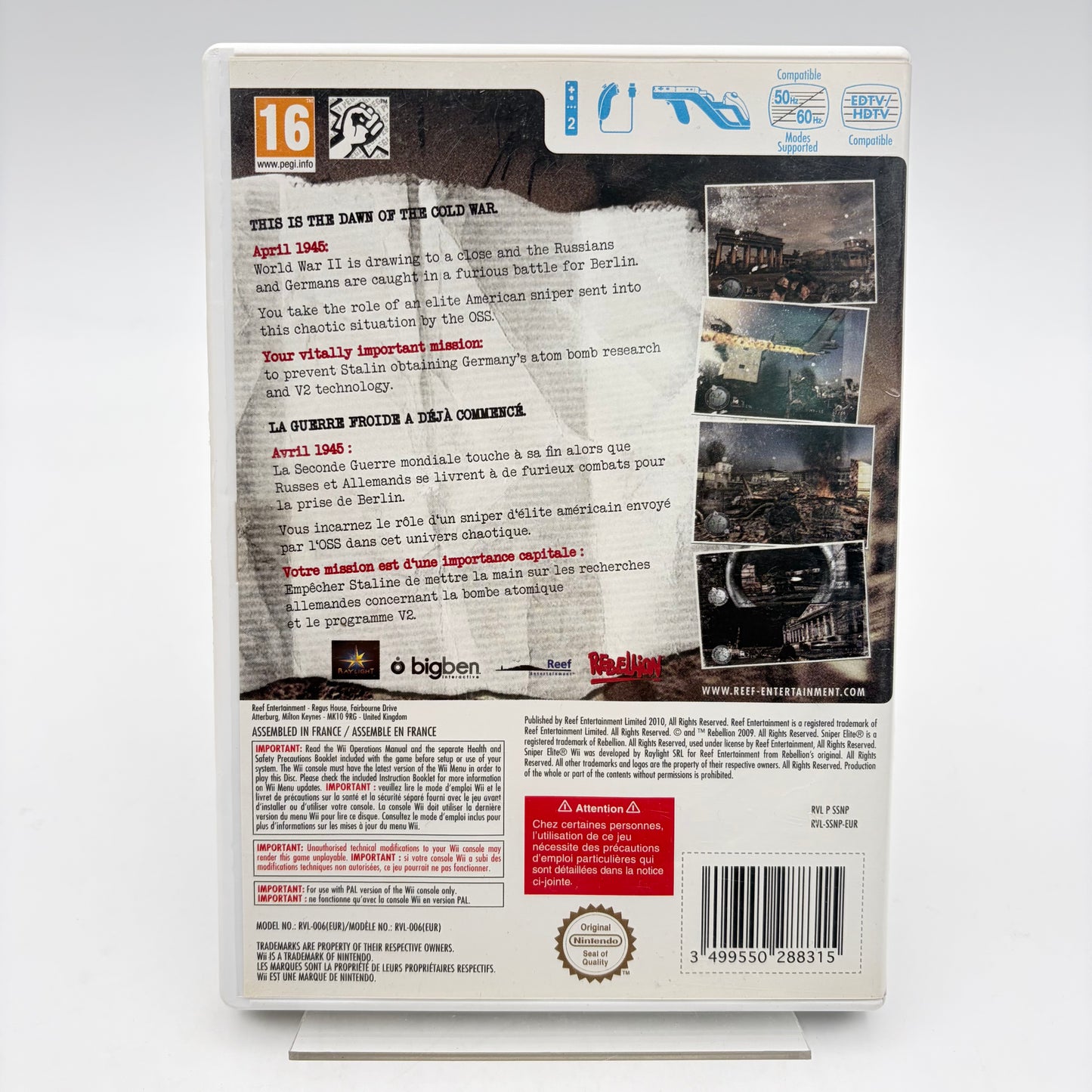 SNIPER ELITE GUN BUNDLE - WII