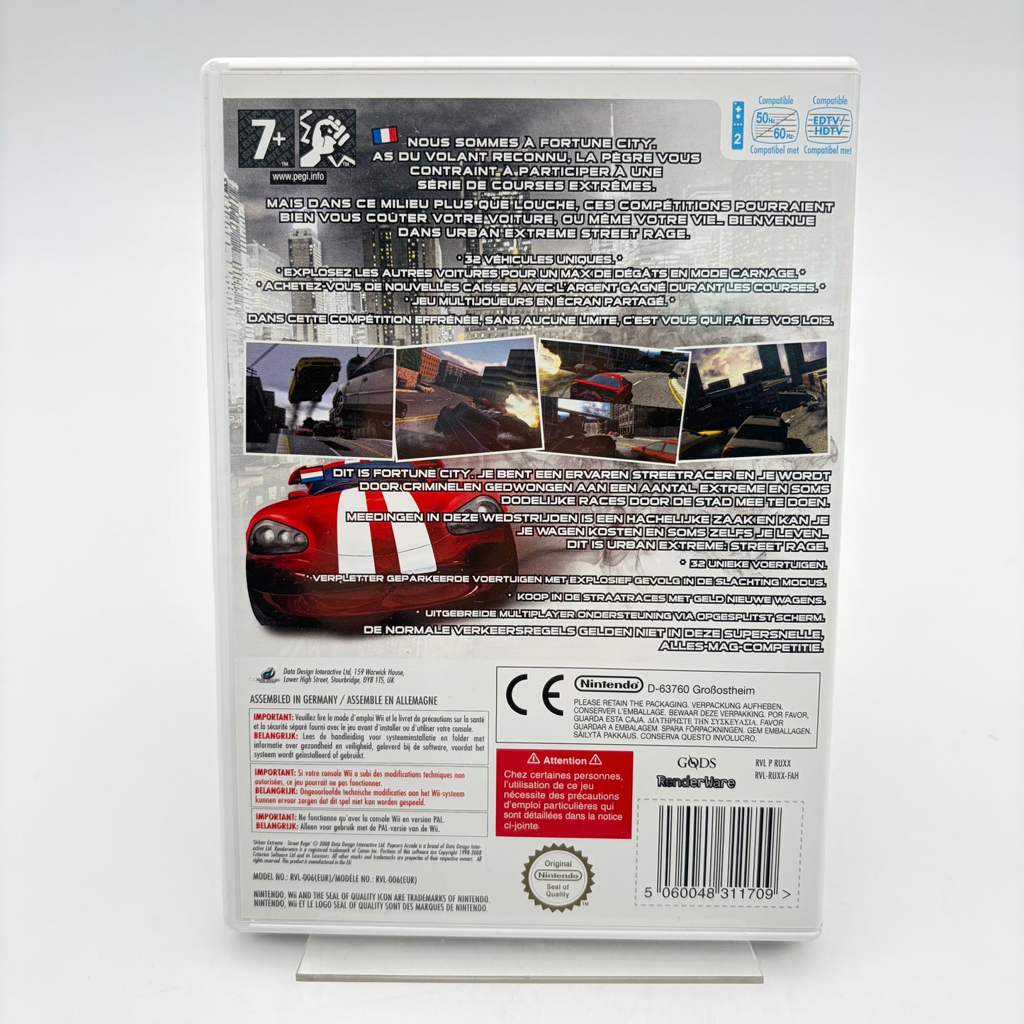 URBAN EXTREME STREET RAGE - WII