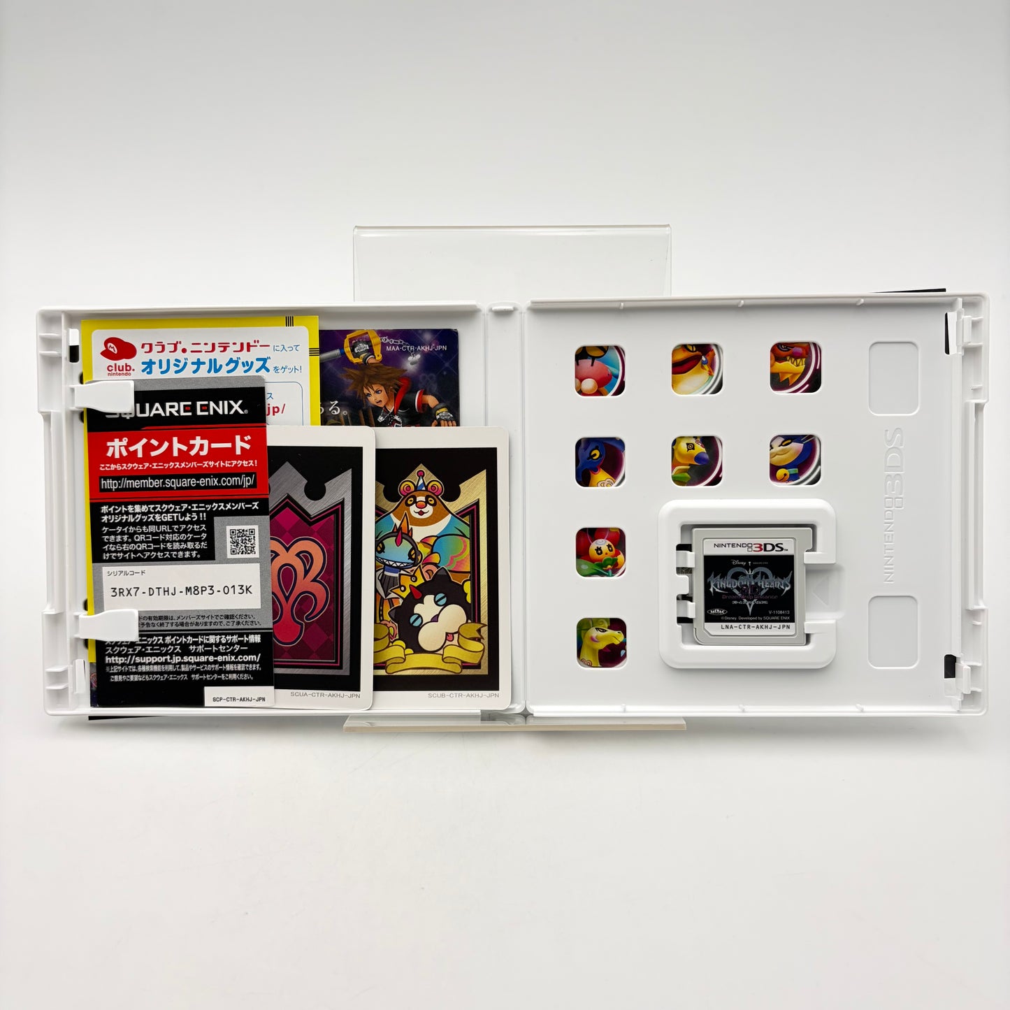 NINTENDO 3DS KINGDOM HEARTS