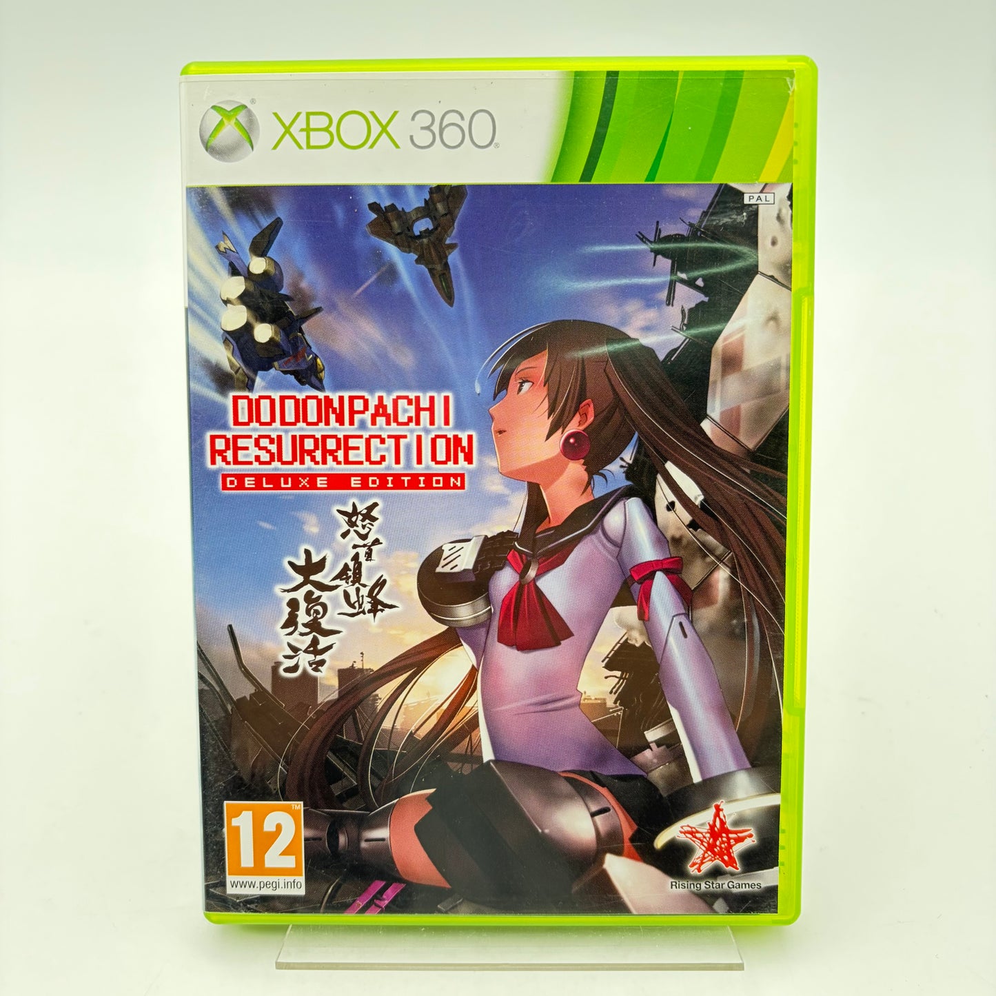 DODONPACHI RESURRECTION DELUXE EDITION - XBOX 360
