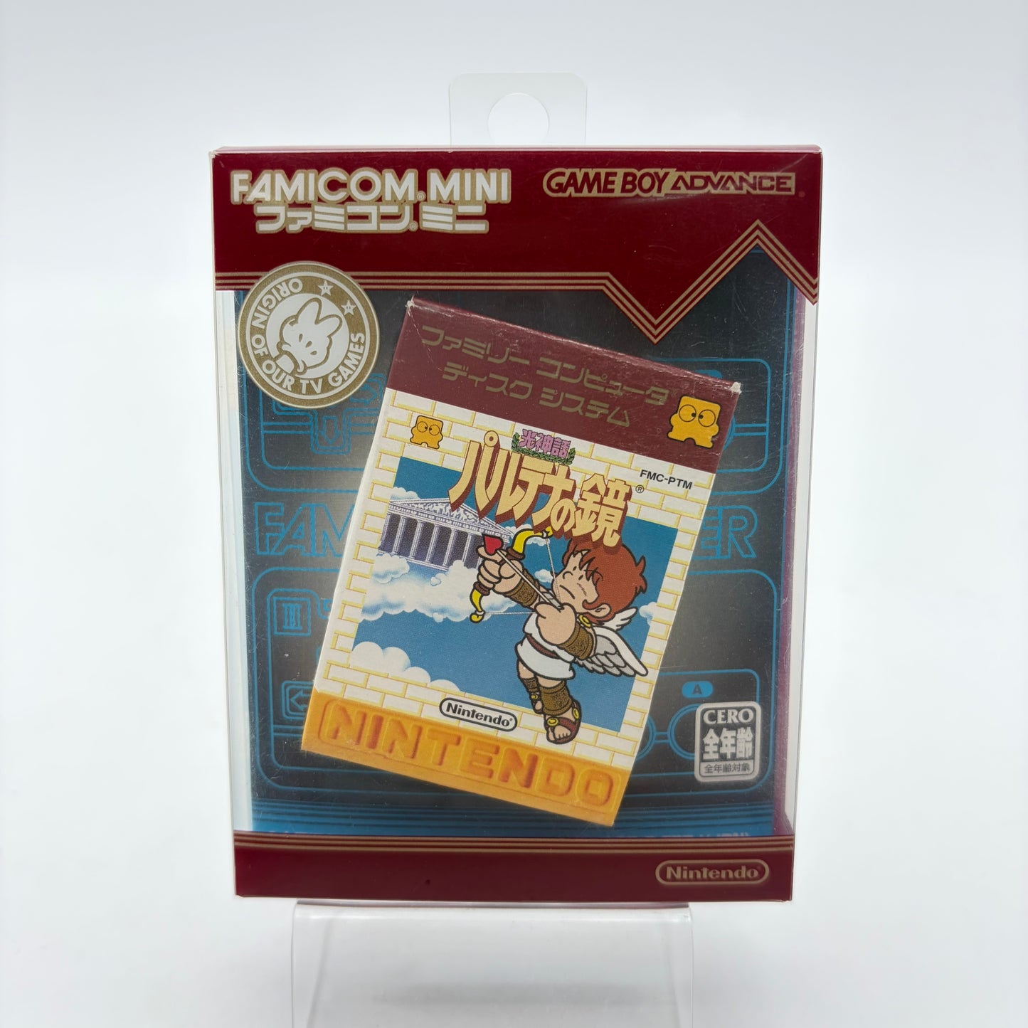 FAMICOM MINI KID ICARUS - GAMEBOY ADVANCE JAP