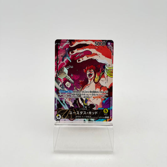 EUSTASS"CAPTAIN"KID (OP10-099)