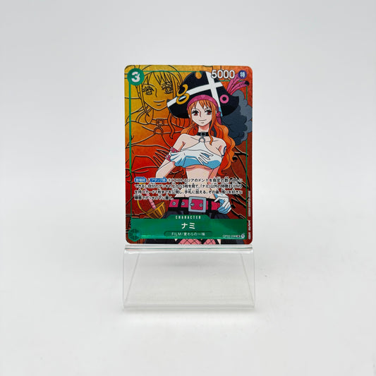 NAMI (OP02-036)