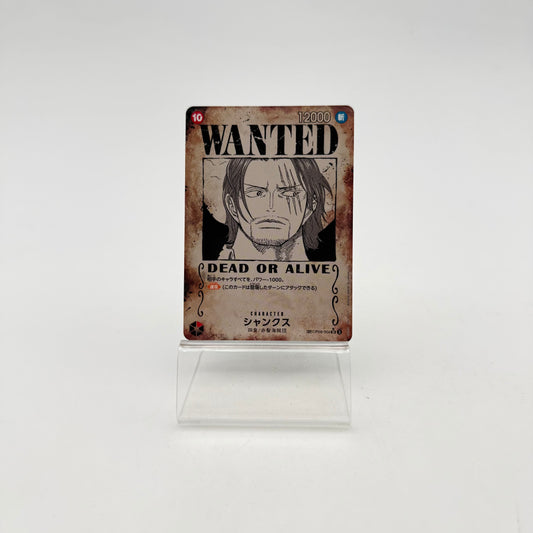 SHANKS (OP09-004)